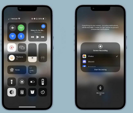 香河苹果15维修分享iPhone15录制屏幕时如何录制音频 
