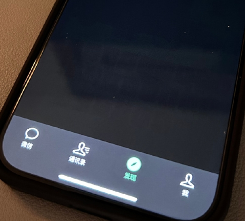 香河苹果换屏维修店分享iPhone15Pro换屏费用贵吗 