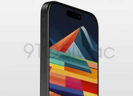 香河苹果15pro维修分享iPhone15Pro静音开关真的会取消吗 