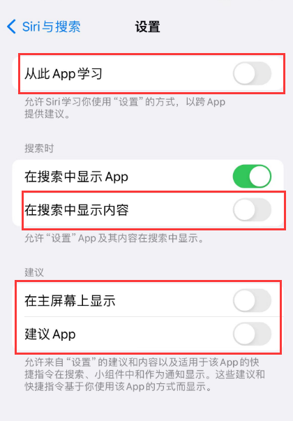 香河苹果卡顿维修店分享苹果手机发烫卡顿怎么办 