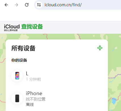 香河苹果维修服务分享苹果手机丢失如何查找手机 