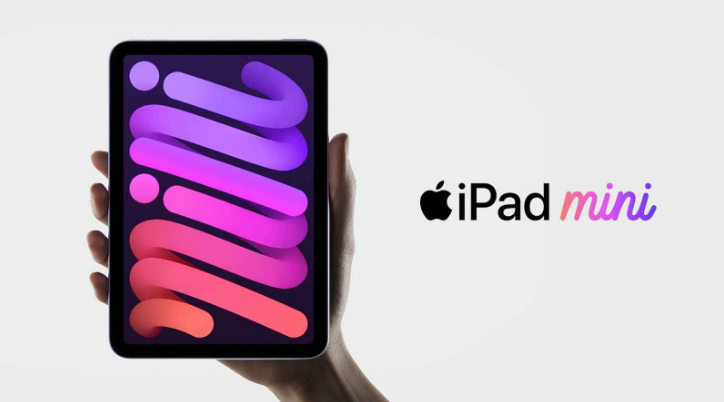 香河苹果手机维修分享新的iPad mini将在10月份的另一场苹果发布会上“准备好” 