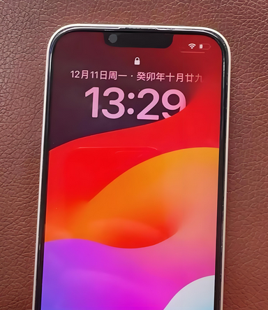 香河苹果14服务站分享苹果14过热自动关机怎么办 
